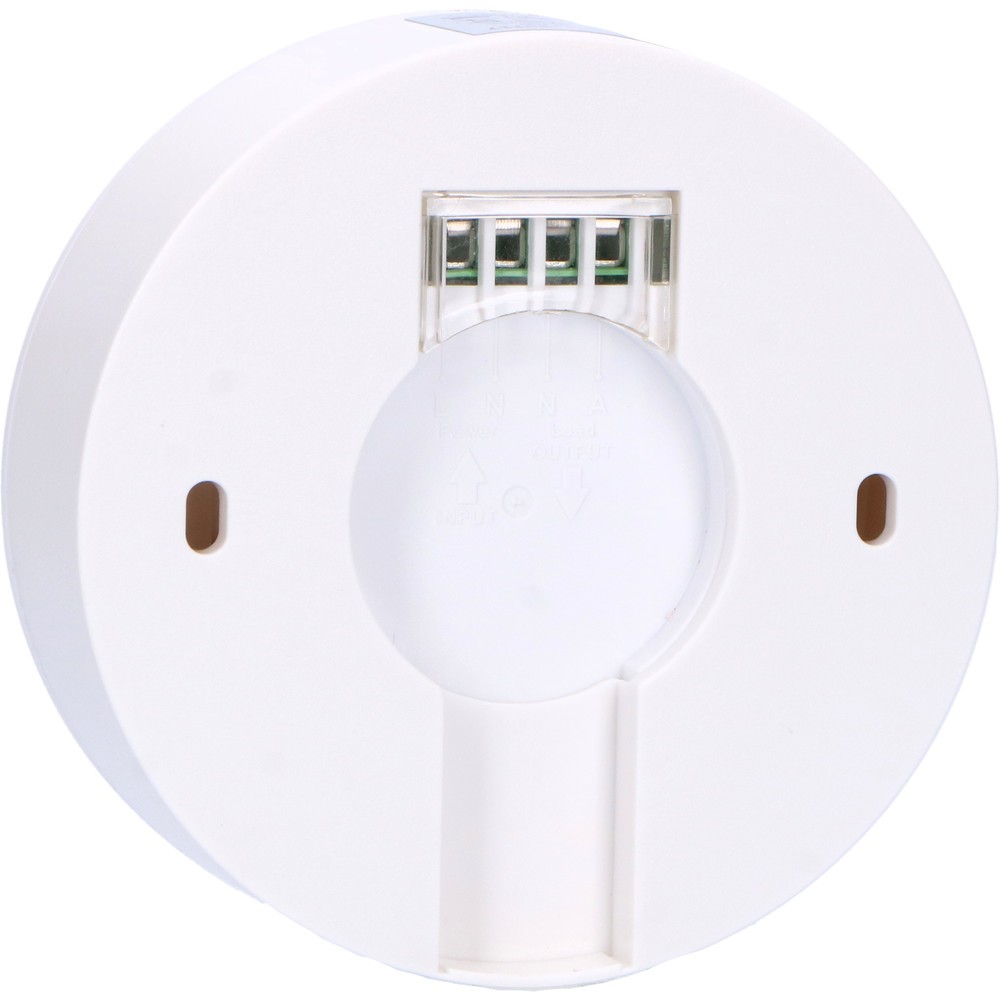 Produktabbildung Nr. 4: 2-in-1 Decke Bewegungsmelder - PIR 360° IP20 Ø73mm - weiß