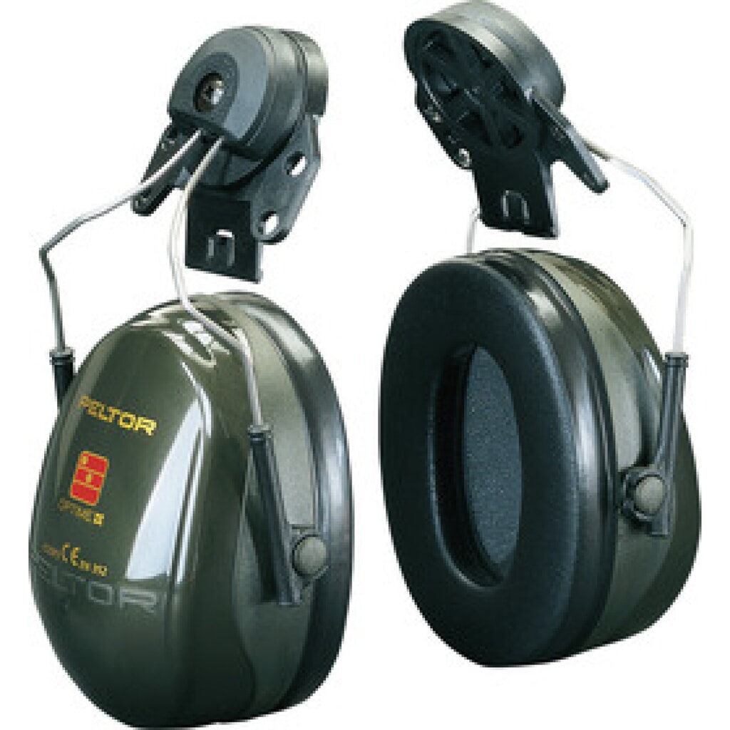 3M™ Peltor Optime II Kapselgehörschützer P3E Produktabbildung: 3M™ Peltor Optime II Kapselgehörschützer P3E
