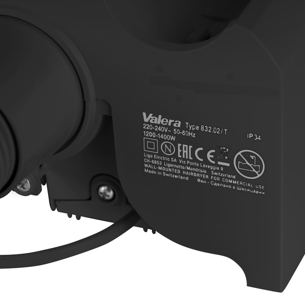 Air-Wolf Wandhaartrockner Hotello für öffentliche Bereiche Schwarz Produktabbildung Nr. 2: Air-Wolf Wandhaartrockner Hotello für öffentliche Bereiche Schwarz