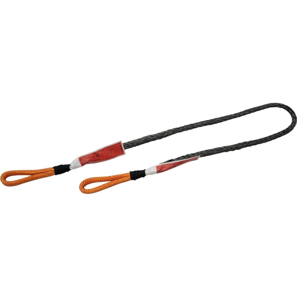 Produktabbildung Nr. 1: Dolezych DoTEXtreme Lastschlinge mit Schlaufen, Tragfähigkeit 10.400 kg, Länge 4,00 m