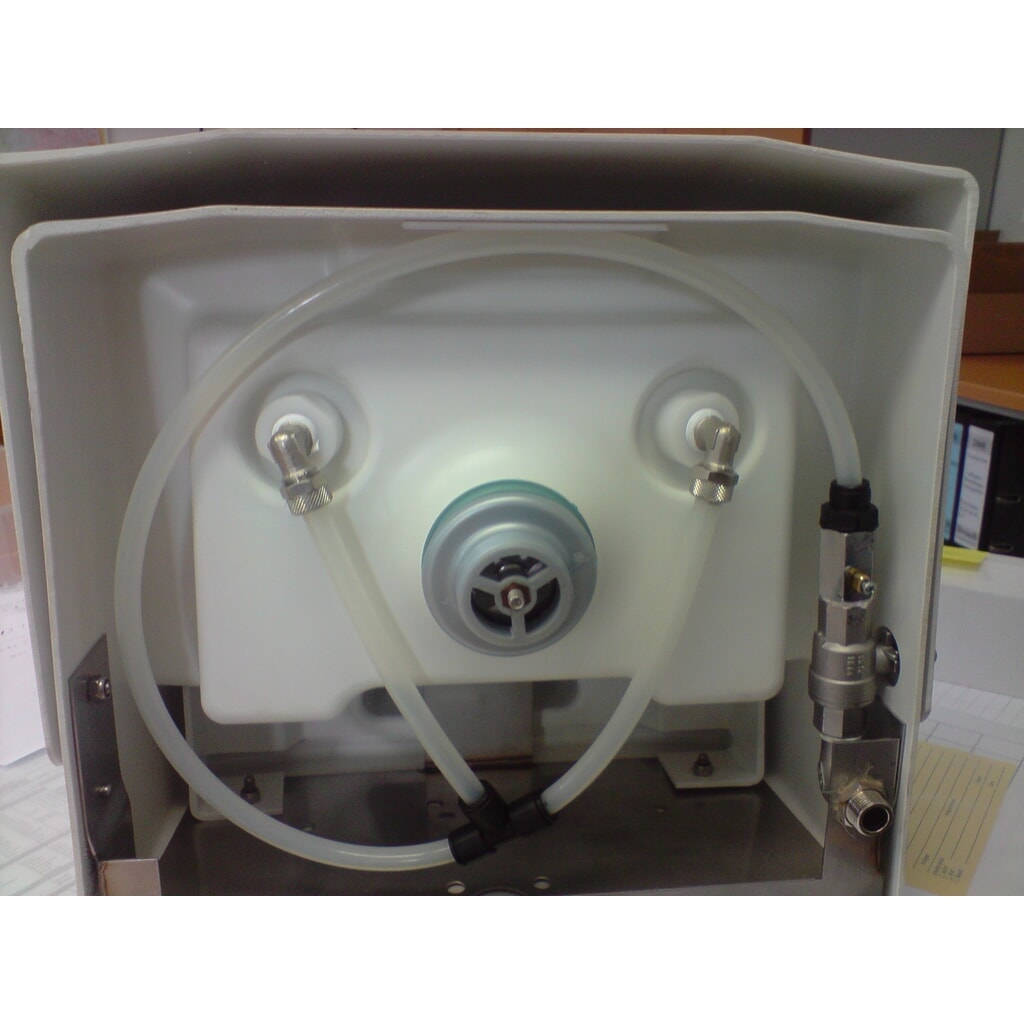 B-Safety Augen-/Gesichtsdusche PremiumLine, Auffangbecken mit Abdeckung, Wandmontage Produktabbildung Nr. 2: B-Safety Augen-/Gesichtsdusche PremiumLine, Auffangbecken mit Abdeckung, Wandmontage