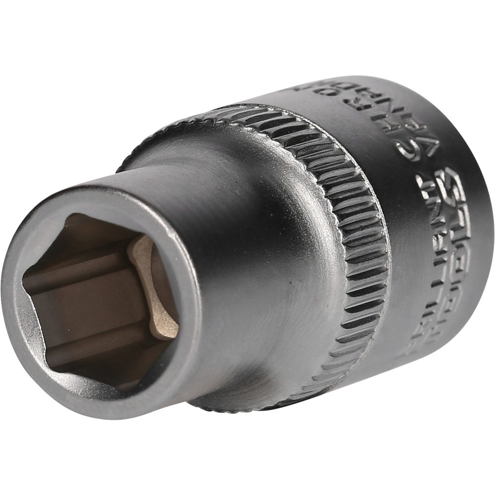 Produktabbildung Nr. 2: BRILLIANT TOOLS 1/2" Sechskant-Stecknuss, 11 mm
