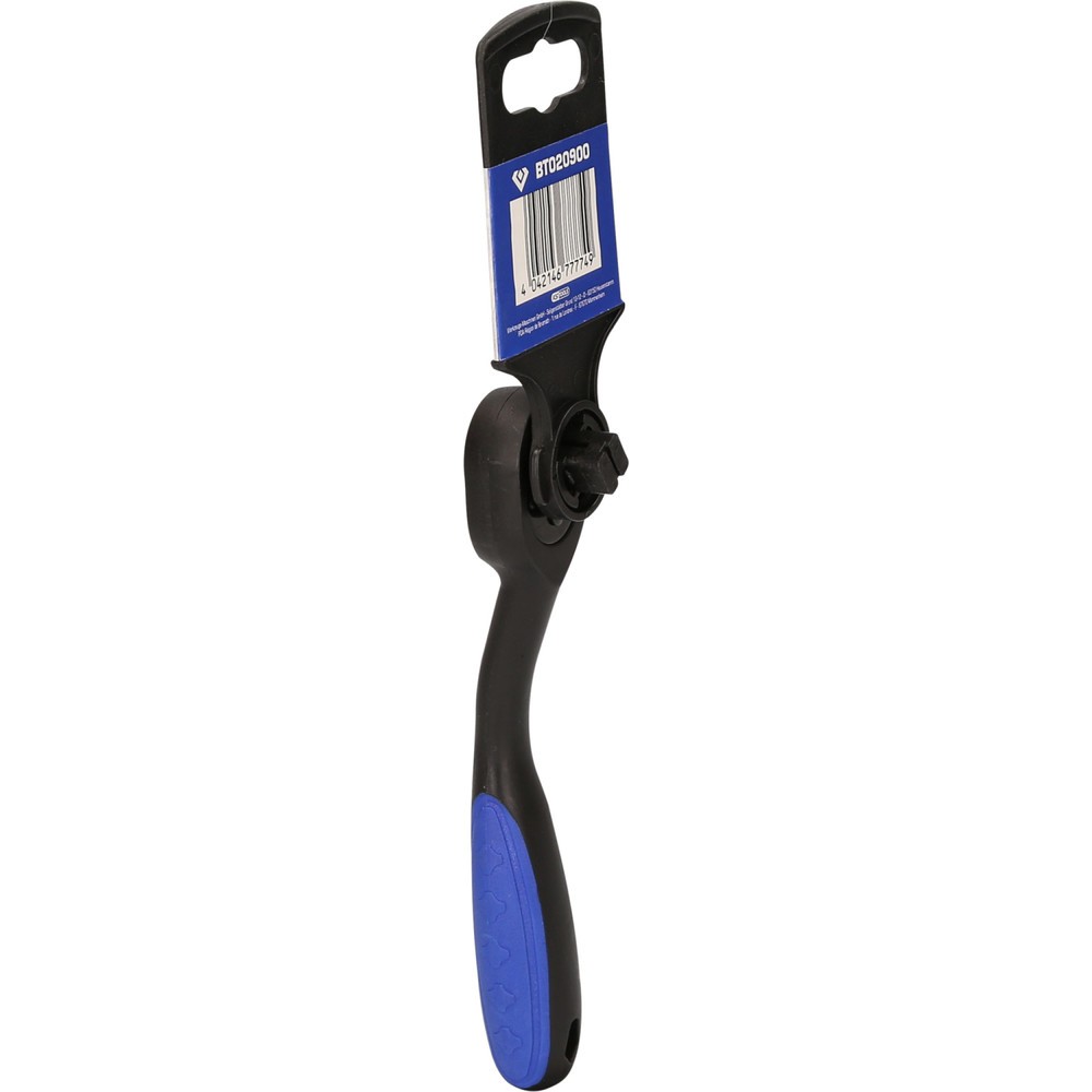 Produktabbildung Nr. 7: BRILLIANT TOOLS 1/4" Umschaltknarre