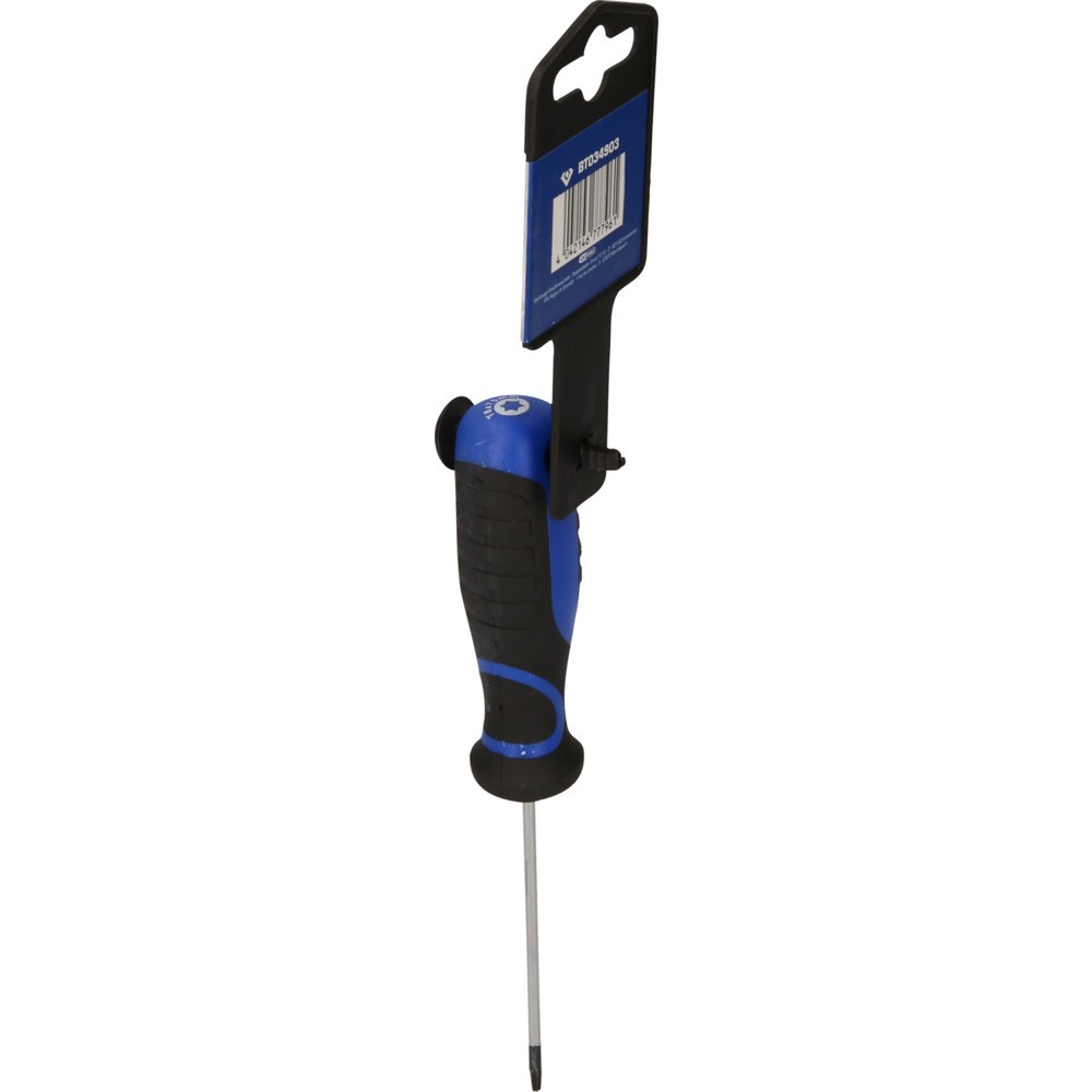 Produktabbildung Nr. 7: BRILLIANT TOOLS Schraubendreher TORX, T8