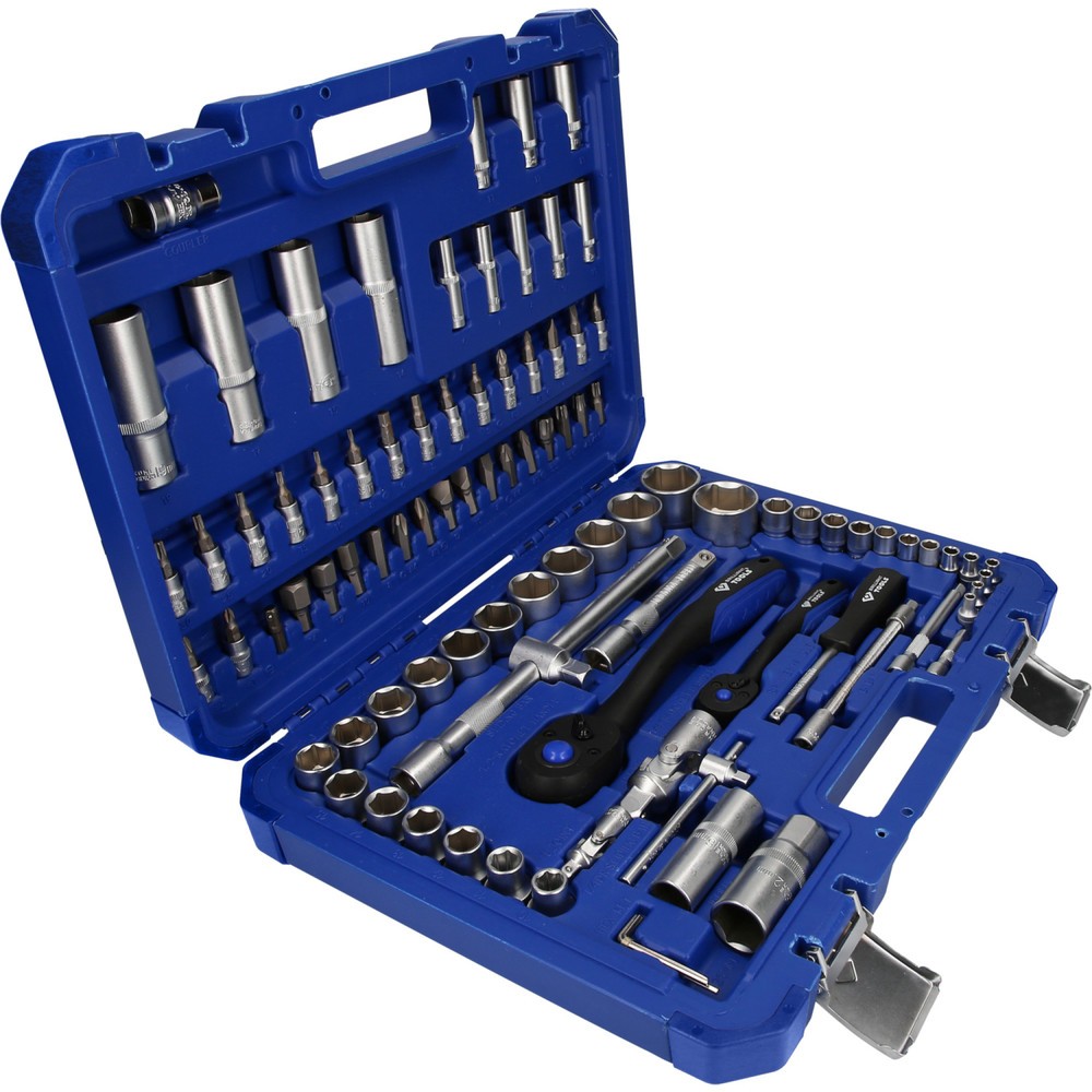 Produktabbildung Nr. 4: BRILLIANT TOOLS Steckschlüssel-Satz, 94-tlg, 1/4", 1/2"
