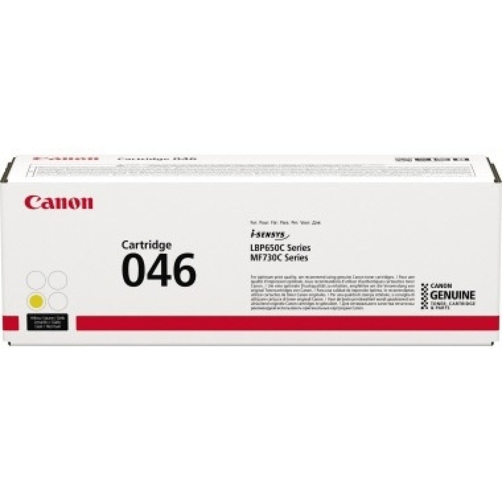 Produktabbildung: Canon Toner 1247C002 CRG 046 Y 2.300Seiten gelb