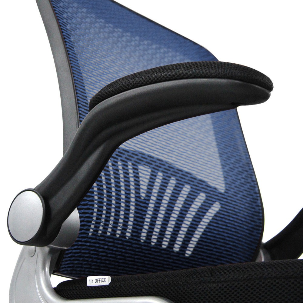 N° de l'image du produit 3 : Chaise-visiteur / chaise de conférence hjh OFFICE FLYER PRO V maille, noir/bleu