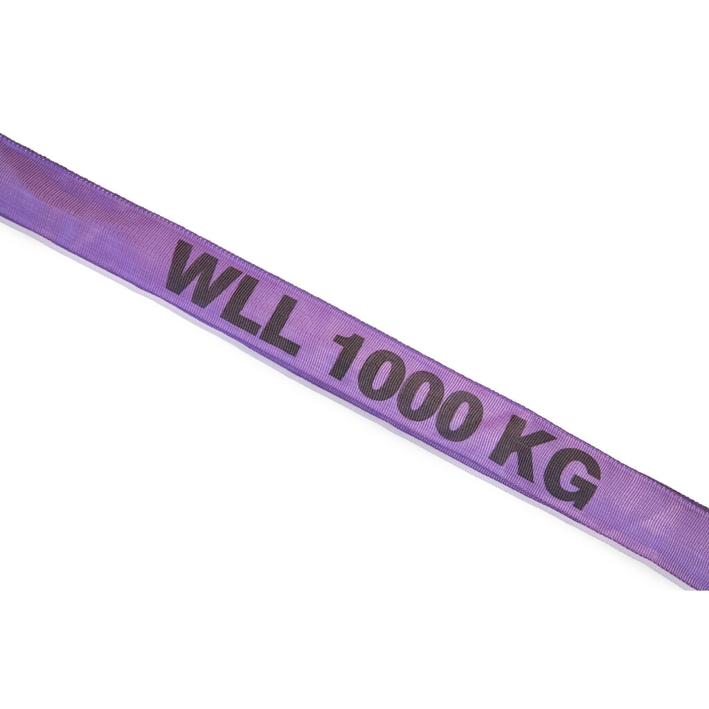 Produktabbildung Nr. 2: Dolezych DoForce Polyester-Rundschlinge mit Einfachmantel, TK 1.000 kg, Nutzlänge: 0,5 m