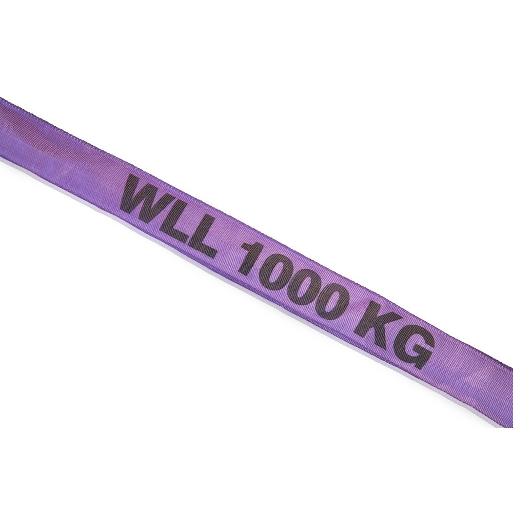 N° de l'image du produit 2 : Élingue ronde en polyester Dolezych DoForce à gaine simple, CC 1 000 kg, longueur utile : 0,5 m