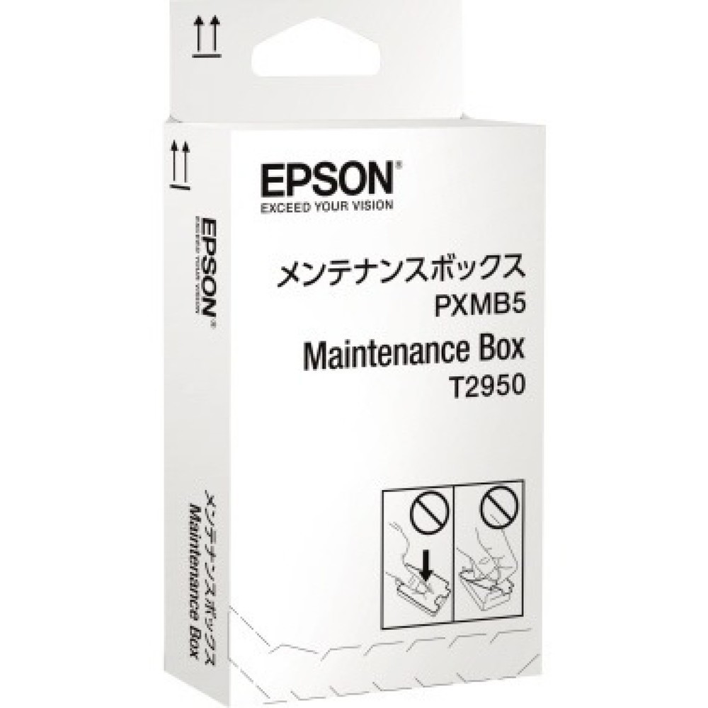 Produktabbildung: Epson Wartungskit WF100W C13T295000