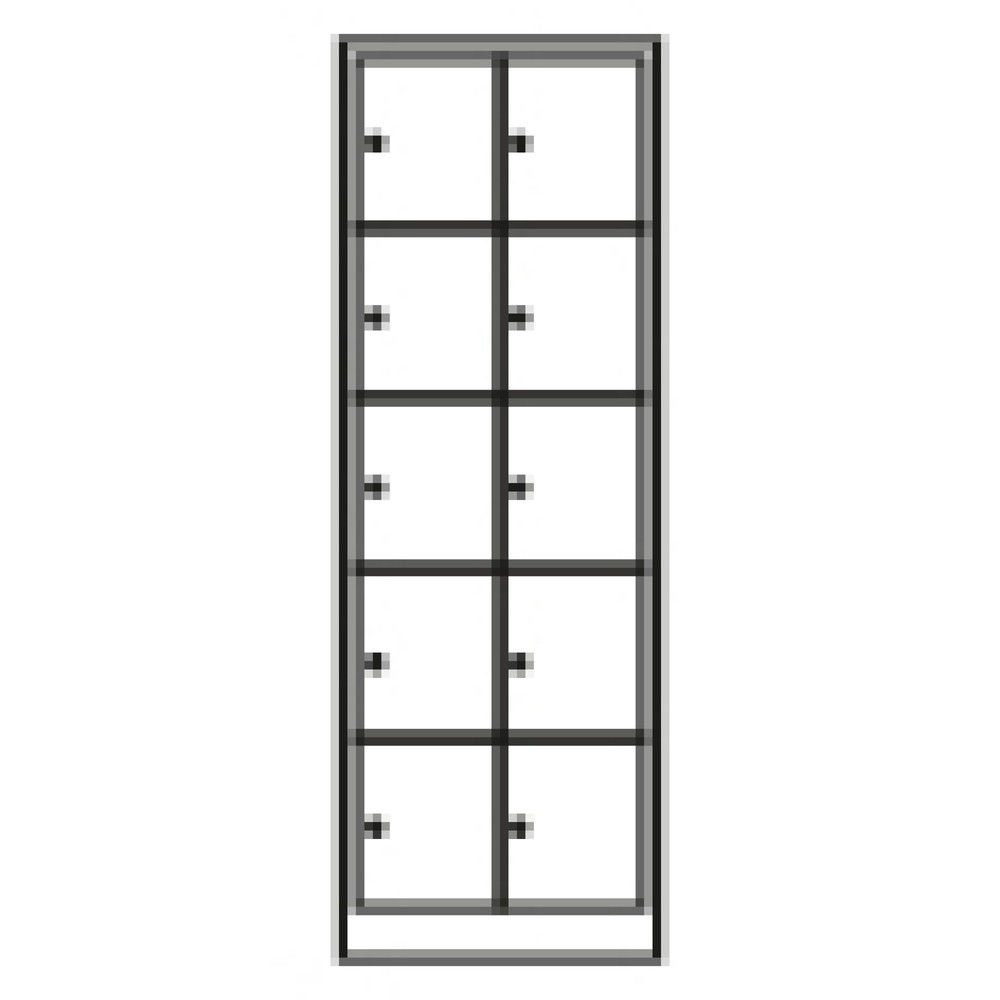 Produktabbildung Nr. 4: HEMMDAL Schließfachschrank, 2 x 5 Fächer, HxBxT 1.900 x 800 x 450 mm