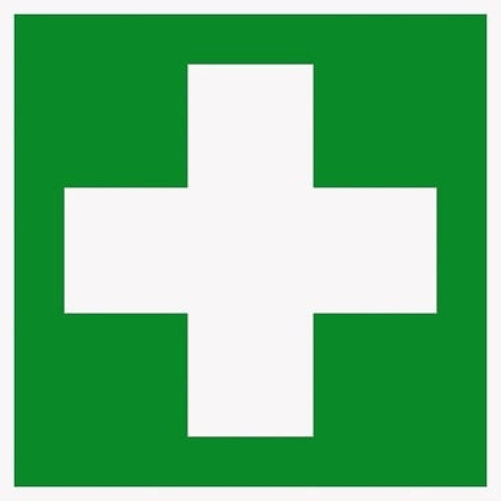 Produktabbildung: Hinweisschild Erste Hilfe langnachleuchtend 200x200mm PVC