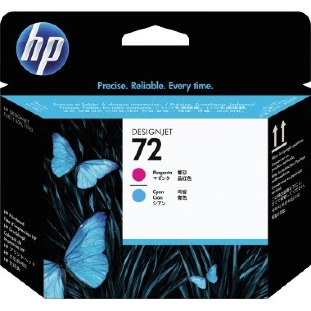 Produktabbildung: HP Druckkopf C9383A 72 cyan/magenta