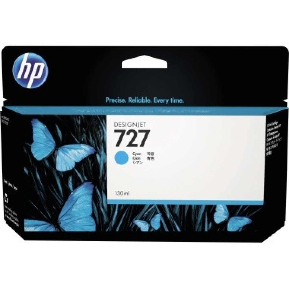 Produktabbildung: HP Tintenpatrone B3P19A 727 130ml cyan