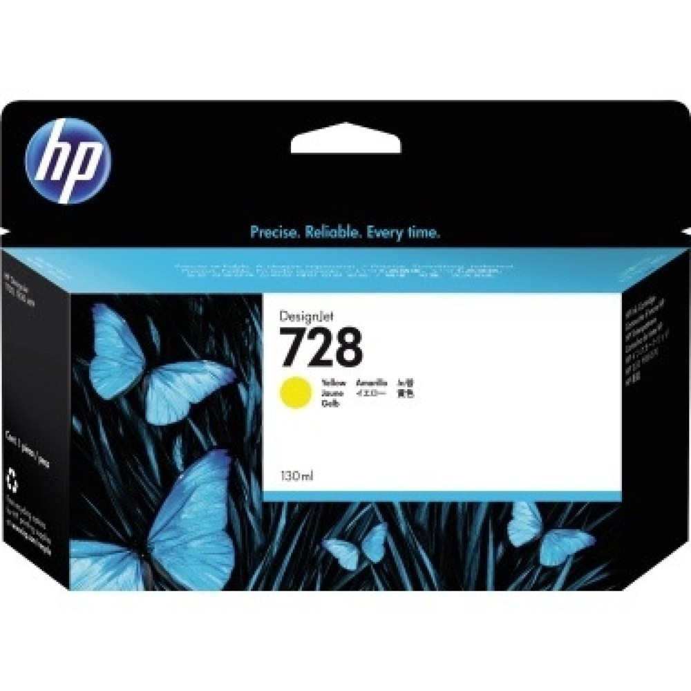 Produktabbildung Nr. 1: HP Tintenpatrone Nr.728 F9J65A HC 130ml gelb