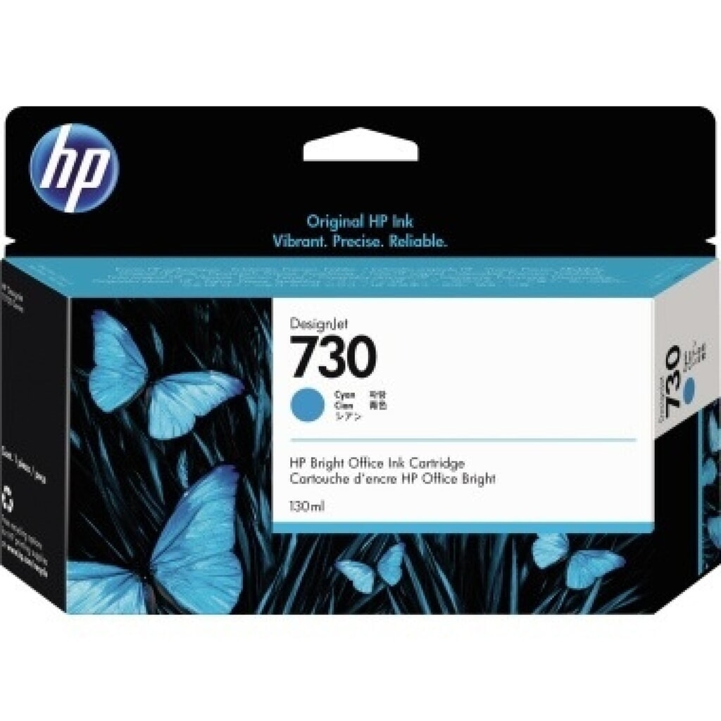 Produktabbildung: HP Tintenpatrone P2V62A Nr.730 130ml cyan