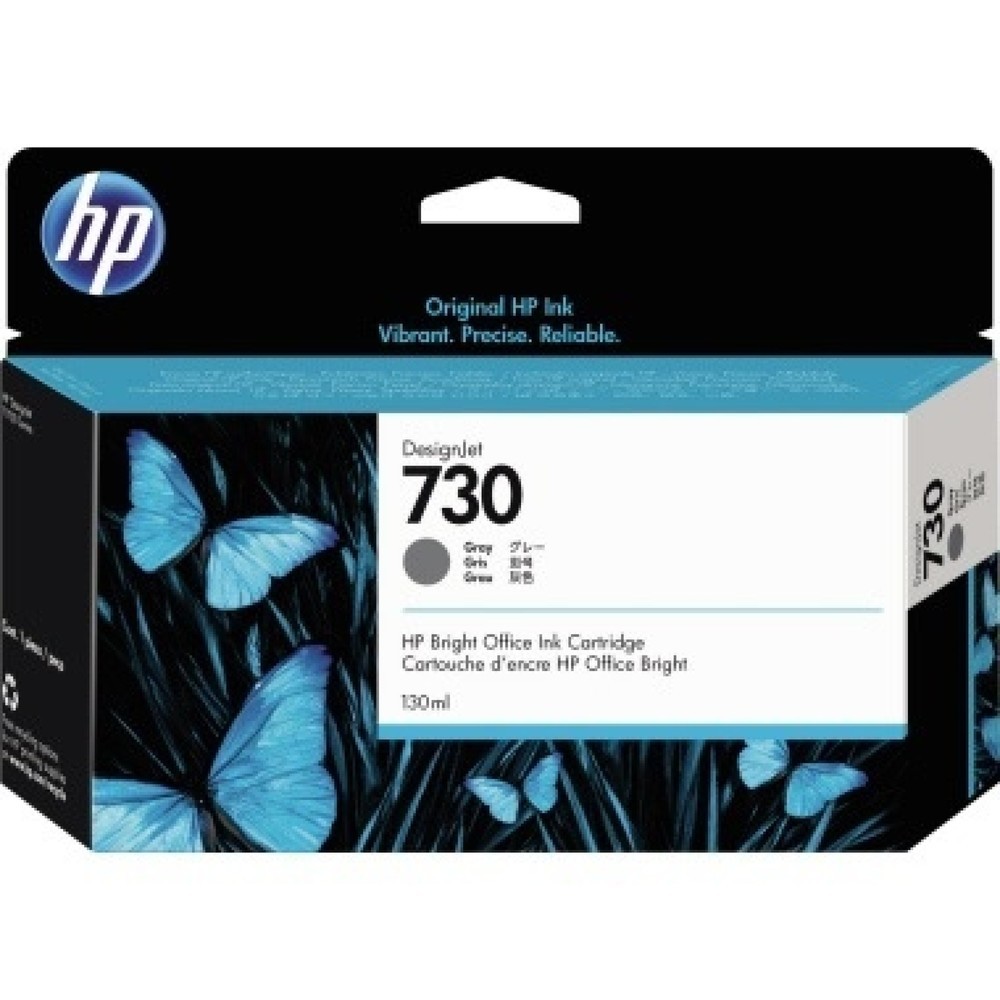 Produktabbildung Nr. 1: HP Tintenpatrone P2V66A Nr.730 130ml grau