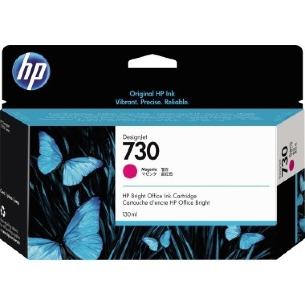 Produktabbildung: HP Tintenpatrone P2V63A Nr.730 130ml magenta