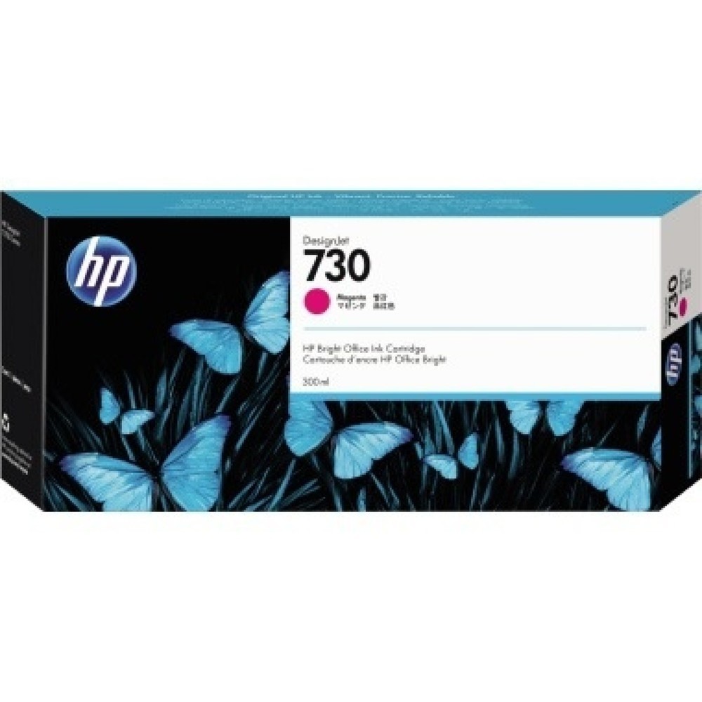 Produktabbildung: HP Tintenpatrone P2V69A Nr.730 300ml magenta