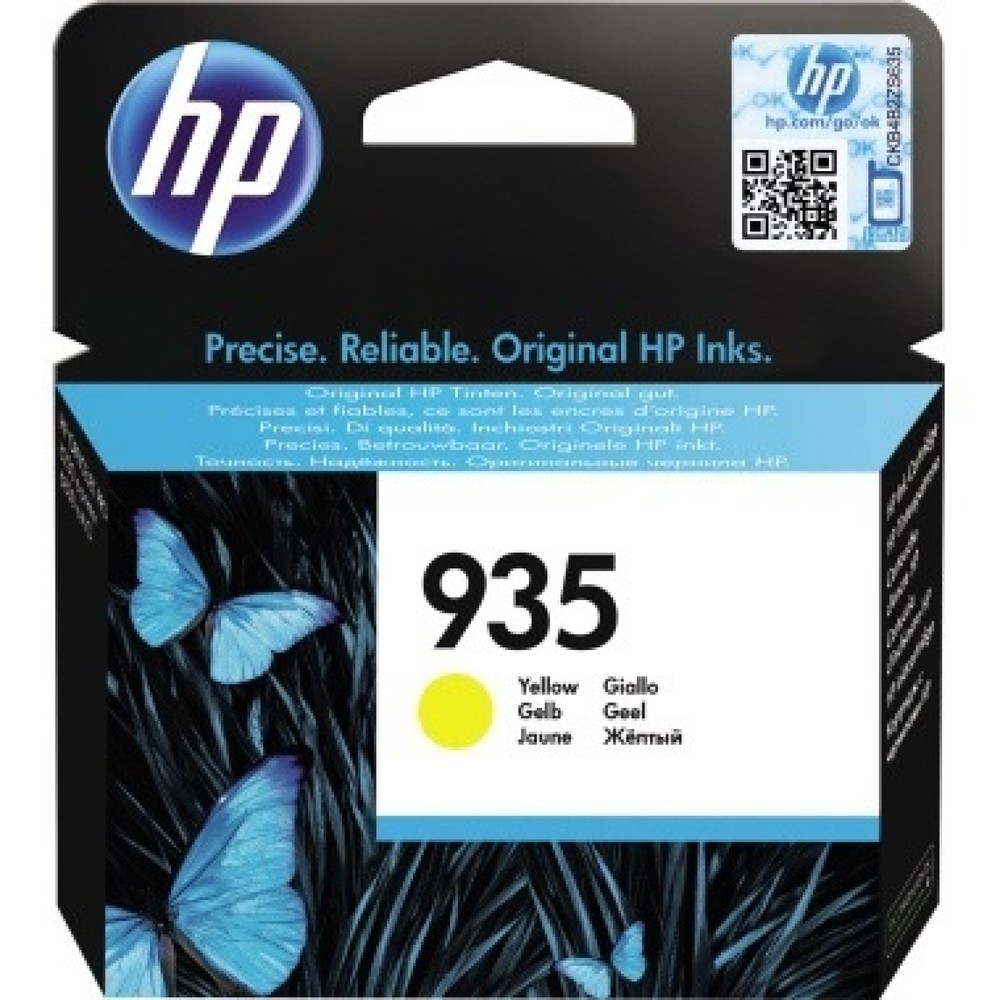 Produktabbildung: HP Tintenpatrone C2P22AE 935 400Seiten gelb