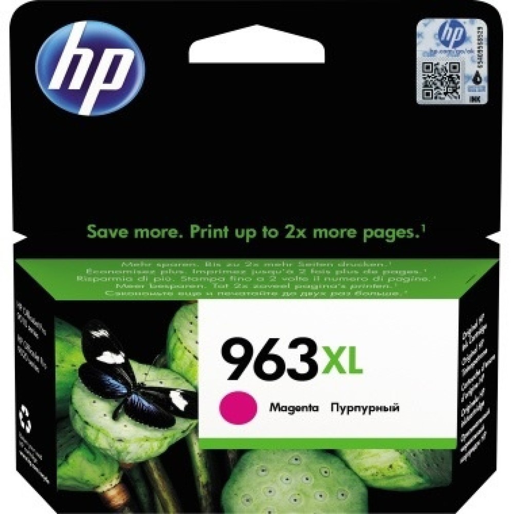 Produktabbildung: HP Tintenpatrone 3JA28AE 963XL 1.600Seiten magenta