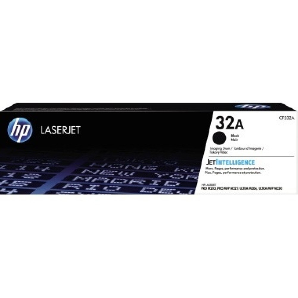 Produktabbildung: HP Trommel CF232A 23.000Seiten schwarz