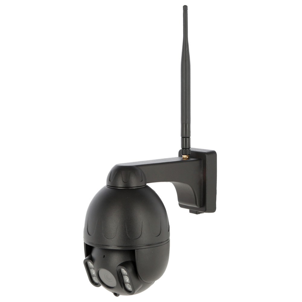 Produktabbildung: Kerbl IPCam 360 FHD compact-