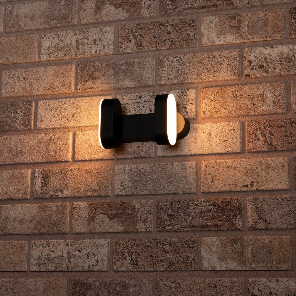 Produktabbildung Nr. 6: LED Outdoor-Wandleuchte Barcelona - 6W 570lm 2700K IP54 - schwarz