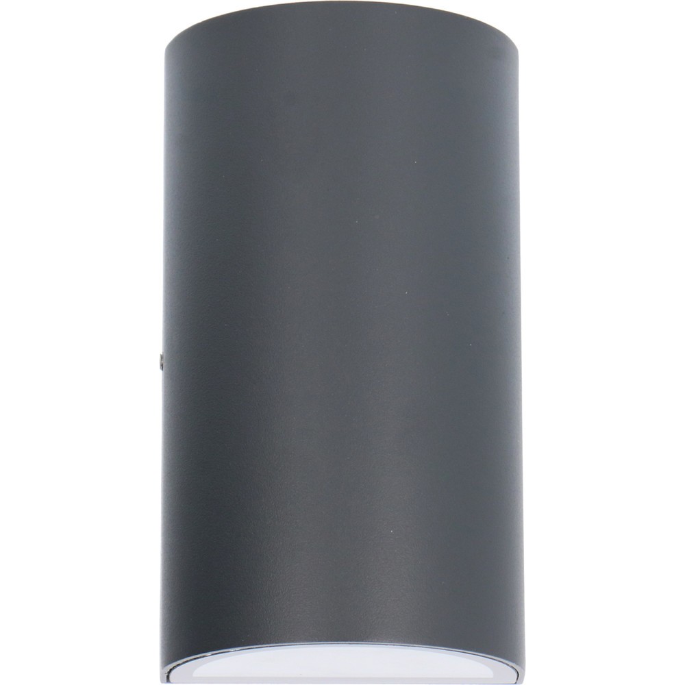 Produktabbildung Nr. 5: LED Outdoor-Wandleuchte Fresno - 2xGU10 IP54 - grau