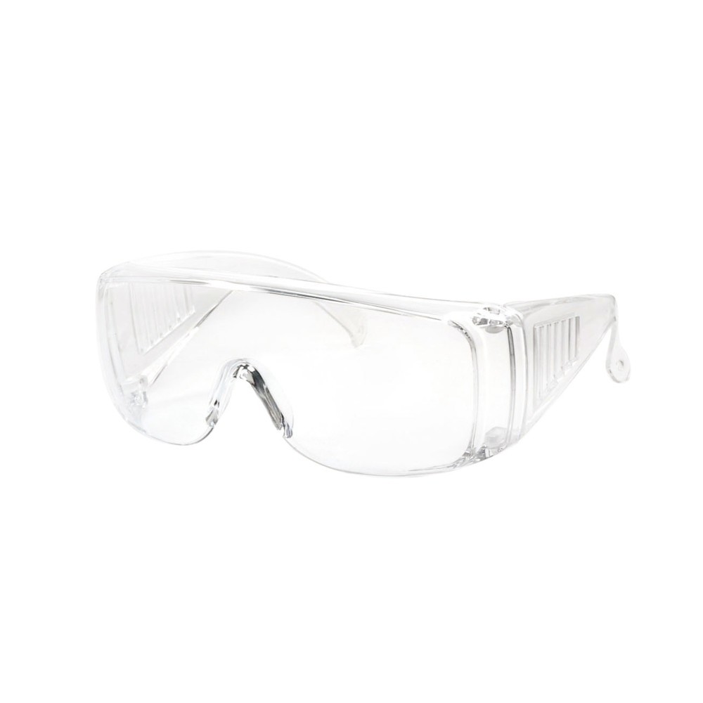 Illustration du produit: Lunettes visiteurs/surlunettes