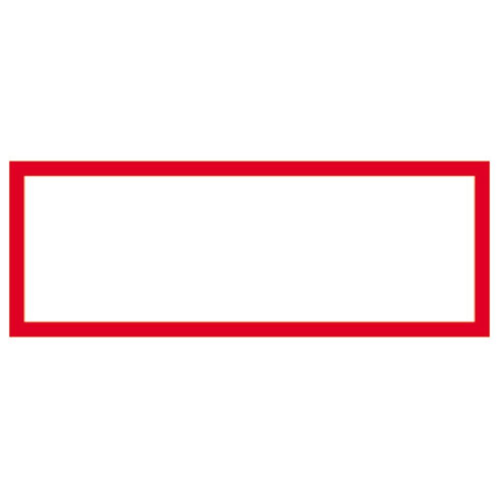 Illustration du produit: SafetyMarking® Panneau de protection incendie - texte au choix, max. 20 caractères, H x l 105 x 297 mm, film