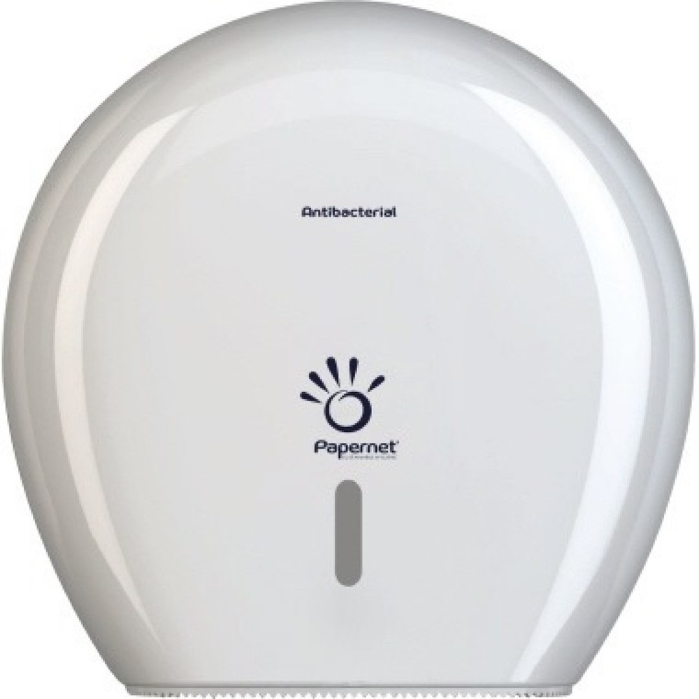 Produktabbildung Nr. 1: Papernet Toilettenpapierspender 416146 345x148x345mm ws