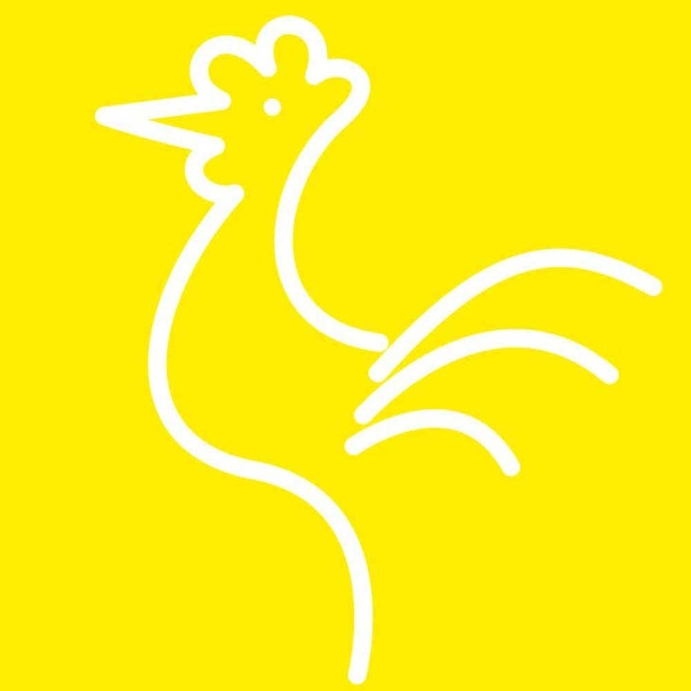 N° de l'image du produit 2 : Planche à découper Stalgast, HACCP, couleur jaune, 450 x 300 x 13 mm (lxPxH)