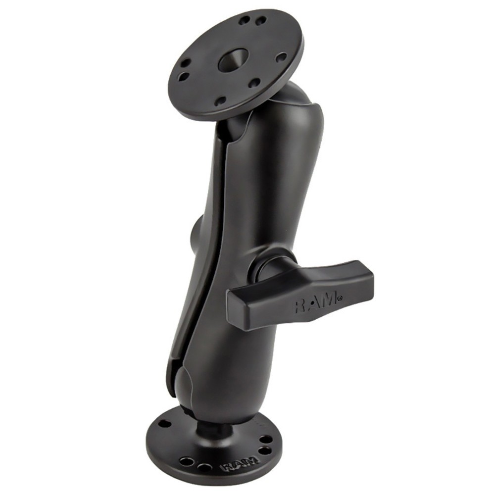 Produktabbildung Nr. 1: RAM Mounts Aufbau-Set, 2x runde Basisplatte (AMPS), mittlerer Verbindungsarm, C-Kugel (1,5 Zoll), im Polybeutel