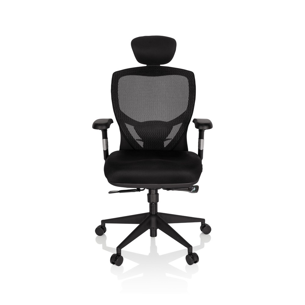 Illustration du produit: Siège de bureau / fauteuil de direction hjh OFFICE VENUS BASE tissu, noir
