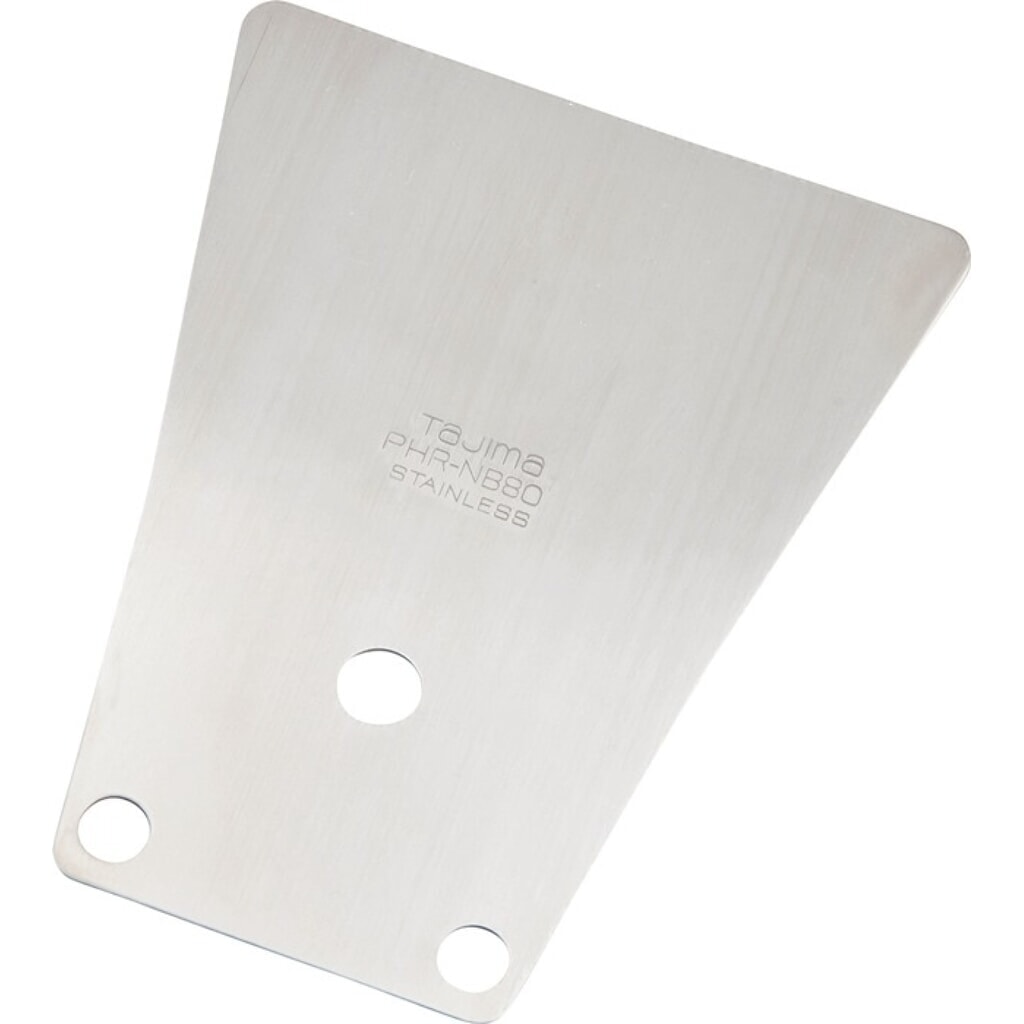 TAJIMA Ersatzklinge, Klingenbreite 80 mm, für Universalschaber, 1 Stück / Packung, Klingenstärke 0,5 mm Produktabbildung: TAJIMA Ersatzklinge, Klingenbreite 80 mm, für Universalschaber, 1 Stück / Packung, Klingenstärke 0,5 mm