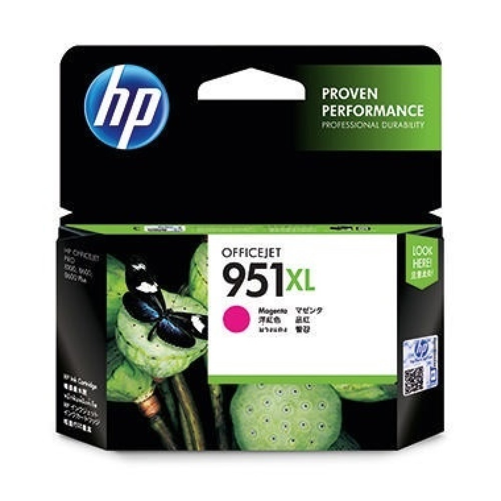 Produktabbildung: HP Tintenpatrone CN047AE#BGX Nr.951XL 1.500Seiten 17ml magenta