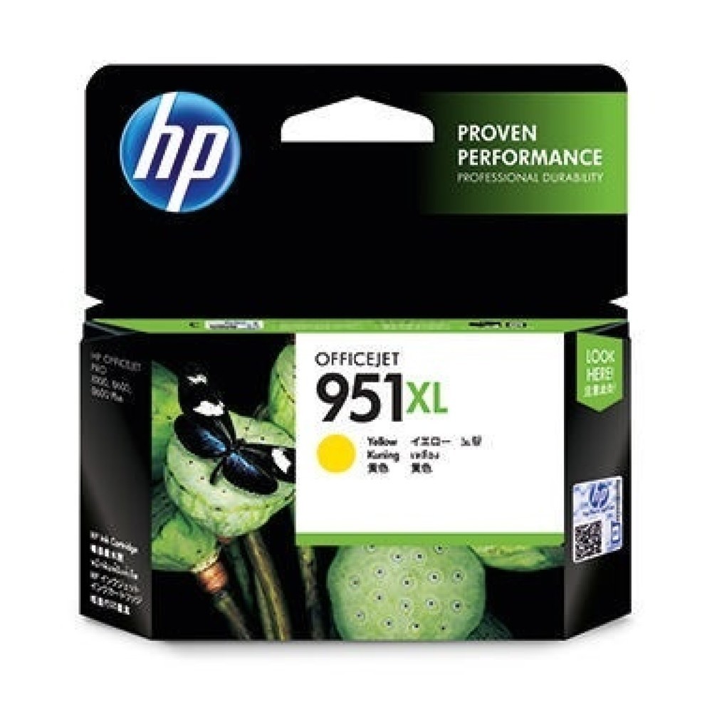 Produktabbildung: HP Tintenpatrone CN048AE#BGX Nr.951XL 1.500Seiten 17ml gelb