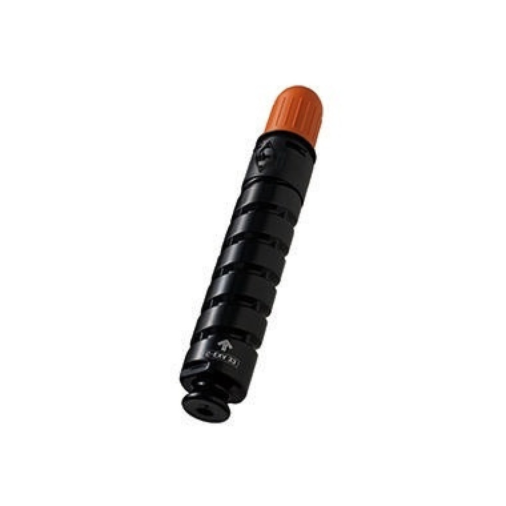 Produktabbildung: Canon Toner CEXV33 2785B002 14.600Seiten schwarz