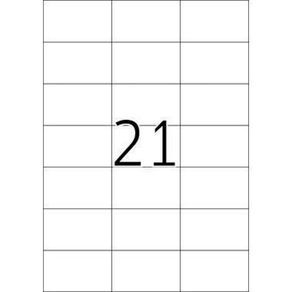 Produktabbildung Nr. 12: HERMA Etikett PREMIUM 4616 70x42,3mm weiß 4.200 St./Pack.