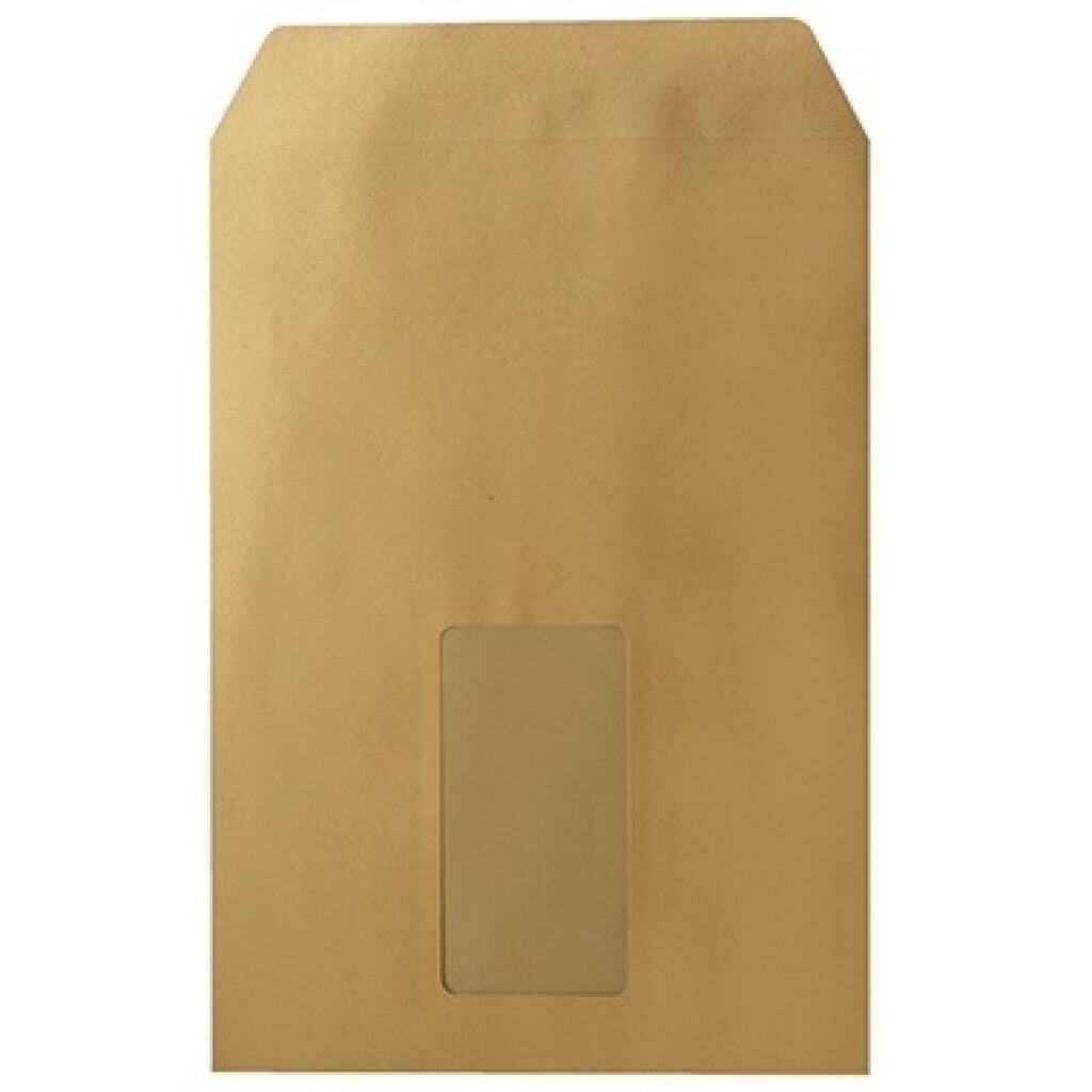 Produktabbildung: Soennecken Versandtasche 2068 C5 sk natronbraun 25 St./Pack.